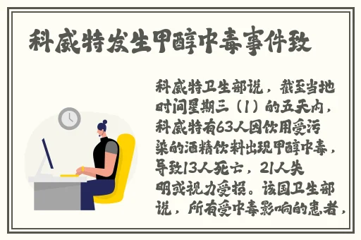 三级日本