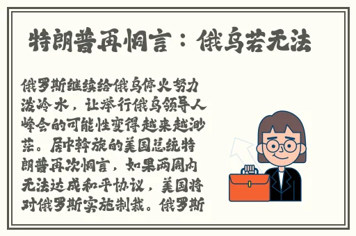 九幺1.0.31破解版